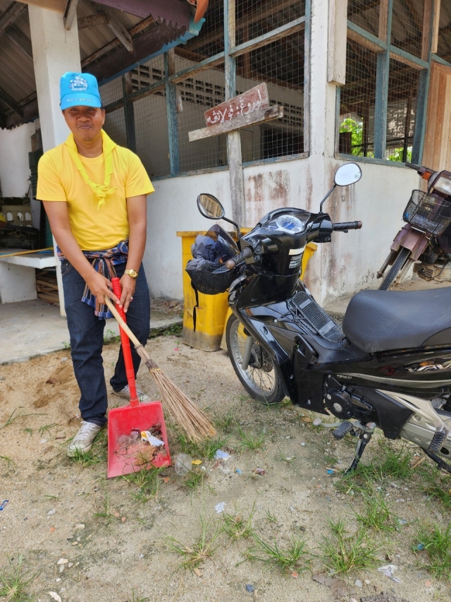 กิจกรรมจิตอาสาเนื่องในวันเฉลิมพระชนมพรรษาพระเจ้าอยู่หัวรัชกาลที่10